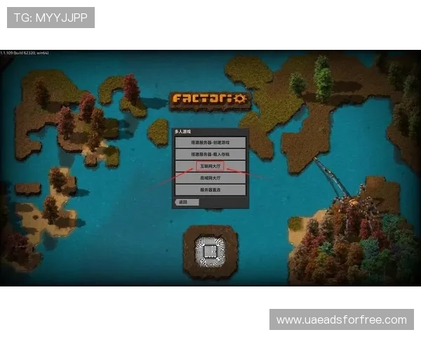 AG试玩账号注册与登录详细指南让你快速开启游戏之旅