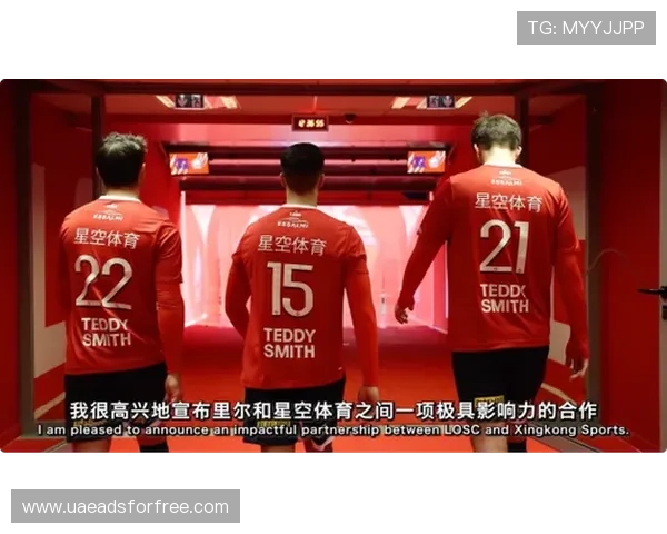 星空体育真人客户端支持多平台同步使用，随时随地畅享精彩体育赛事和真人娱乐互动