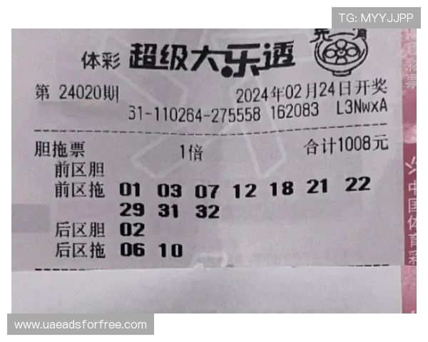 百家乐路单实例分享如何通过观察路单数据优化投注策略实现盈利